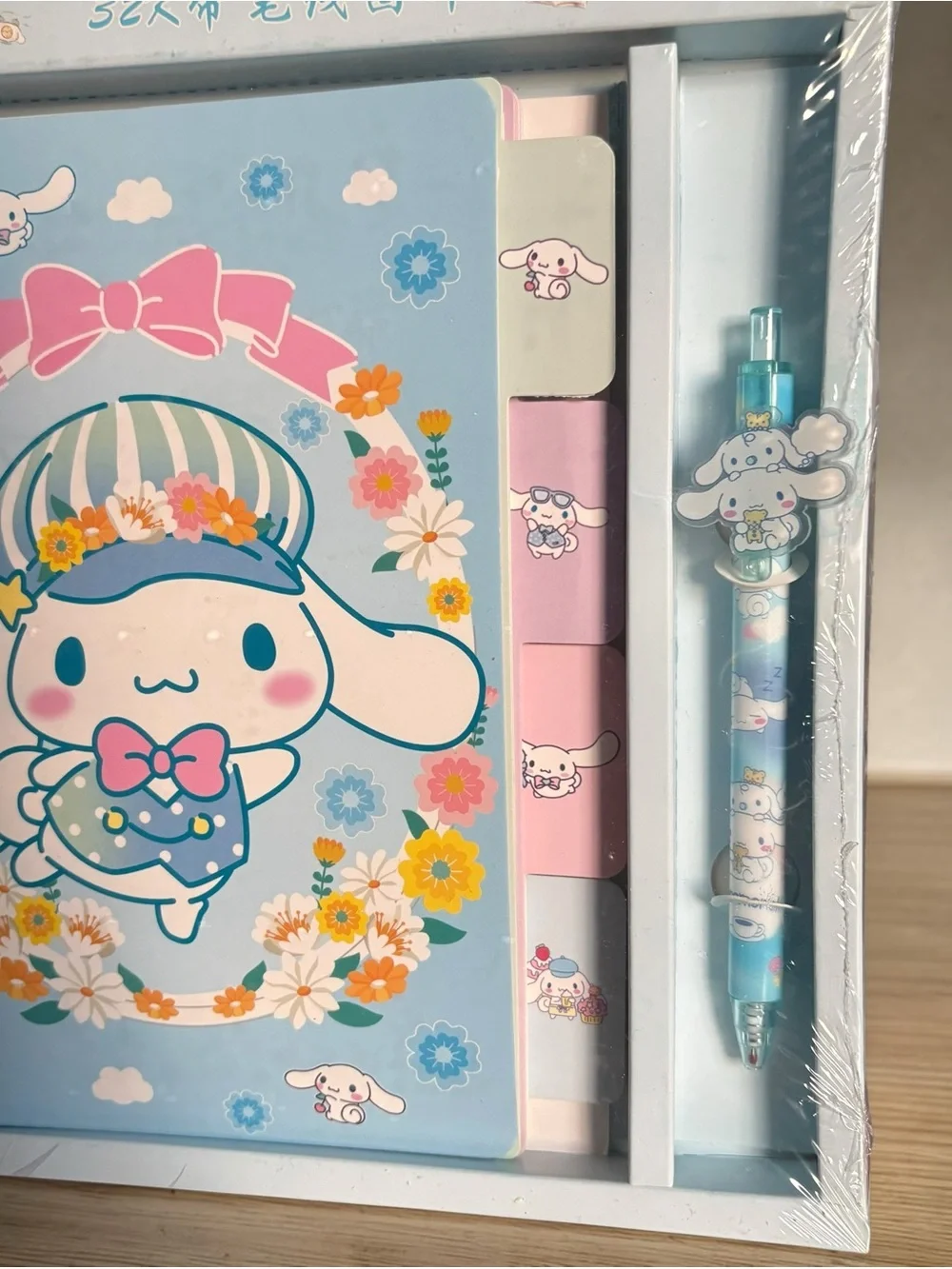 Cinnamoroll Blue Floral Notebook & Pen Set